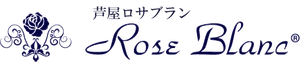 芦屋ロサブラン
