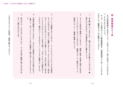 z7D7WUrRVSx8P6kPtv9M.jpg?w=940&h=940