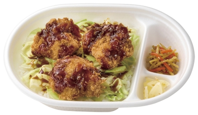 550ランチシリーズ とりかつ得弁ランチ 510円(税込550円)