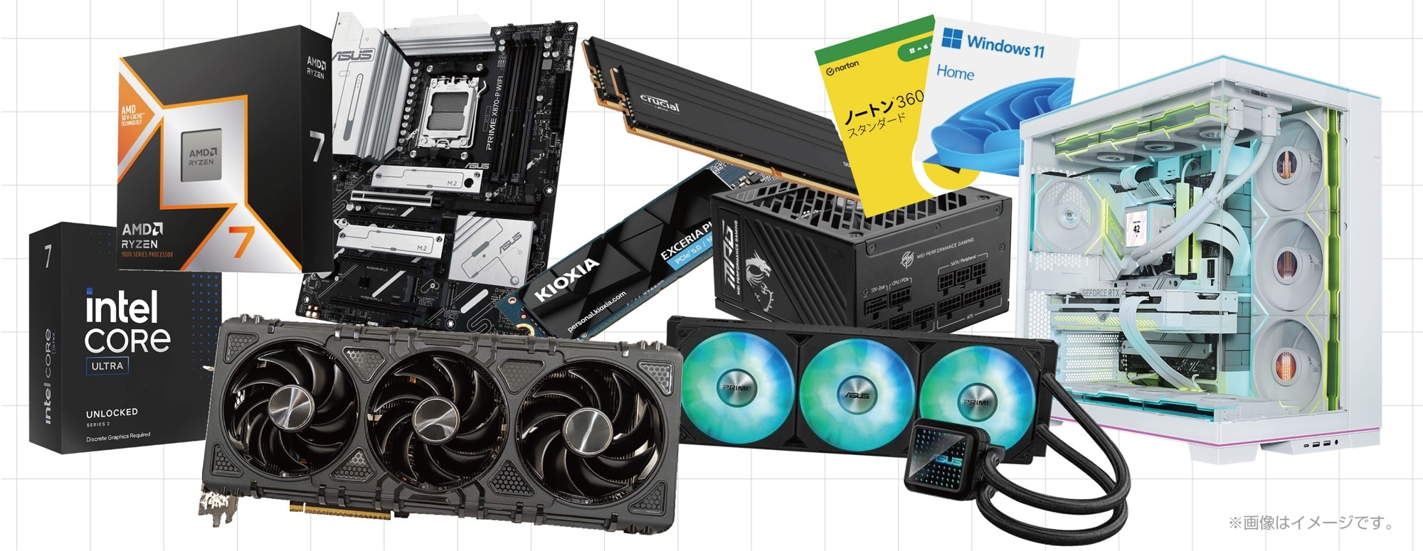 自作パソコンを徹底応援!「パソコン組立キット」が勢揃い