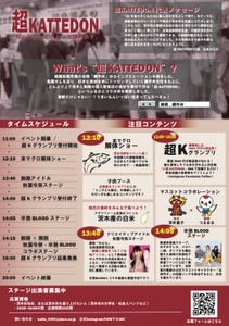 z7sDnLrszq0jdh7rJBUw.jpeg?w=940&h=940