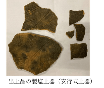 z86EhqFhwU77RrjHXO4l.png?w=940&h=940