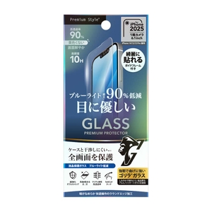 z8JVbHKZrat6jO9NdBN7.jpg?w=940&h=940