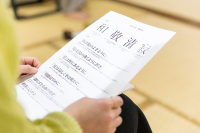 z8WRHcwqLmPimv8YeENr.jpg?w=940&h=940