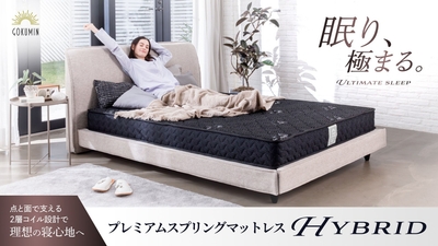 z8eTYn2qRph0GVUEVIMi.jpg?w=940&h=940