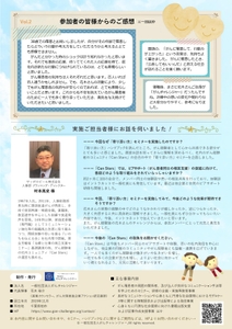 z8w8NdqYCV1iFSs6UAy3.jpg?w=940&h=940