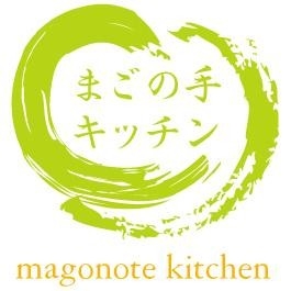 グローバルキッチン株式会社【まごの手キッチン】