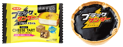 z8z9n8IKQnhZr14dzD6Q.png?w=940&h=940