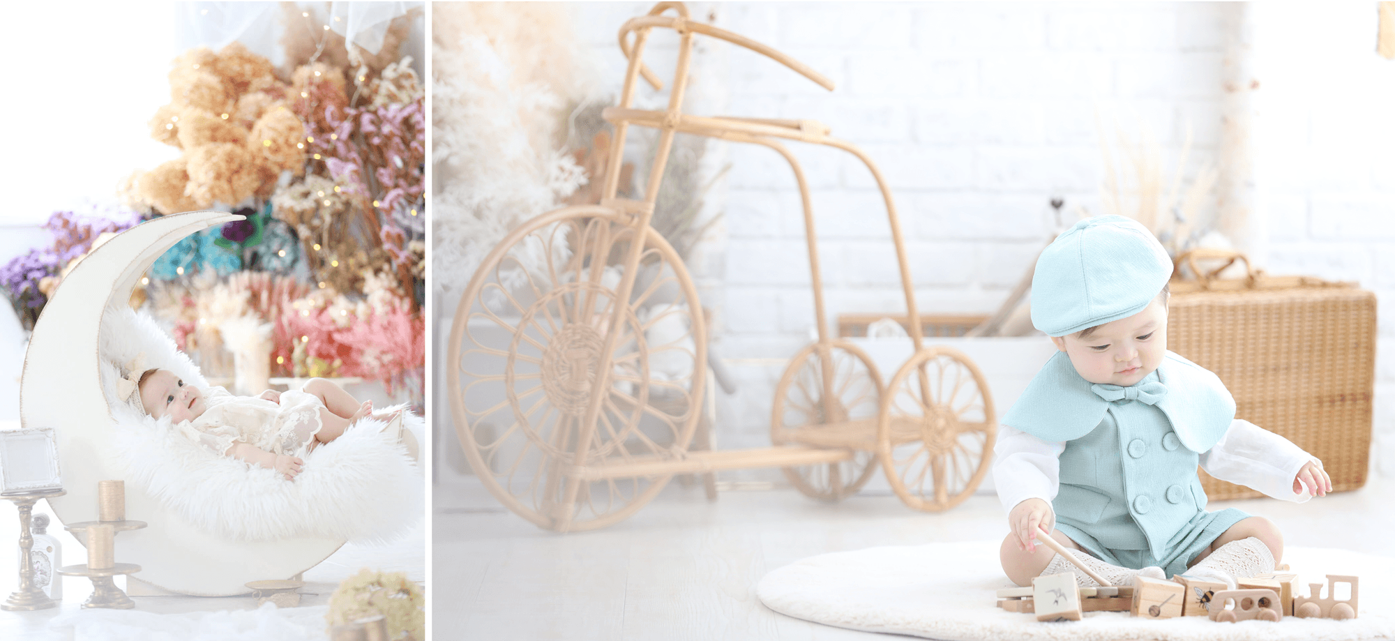 ライフスタジオ札幌白石店