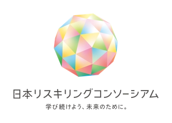 人事・総務のDX化を支援するスマカン、あらゆる人のスキル向上支援に官民一体で取り組む「日本リスキリングコンソーシアム」に参画
