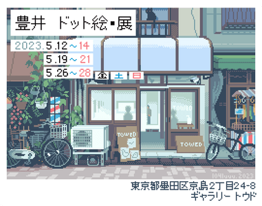 z9iWZksJPuPTmUG1dr46.png?w=940&h=940