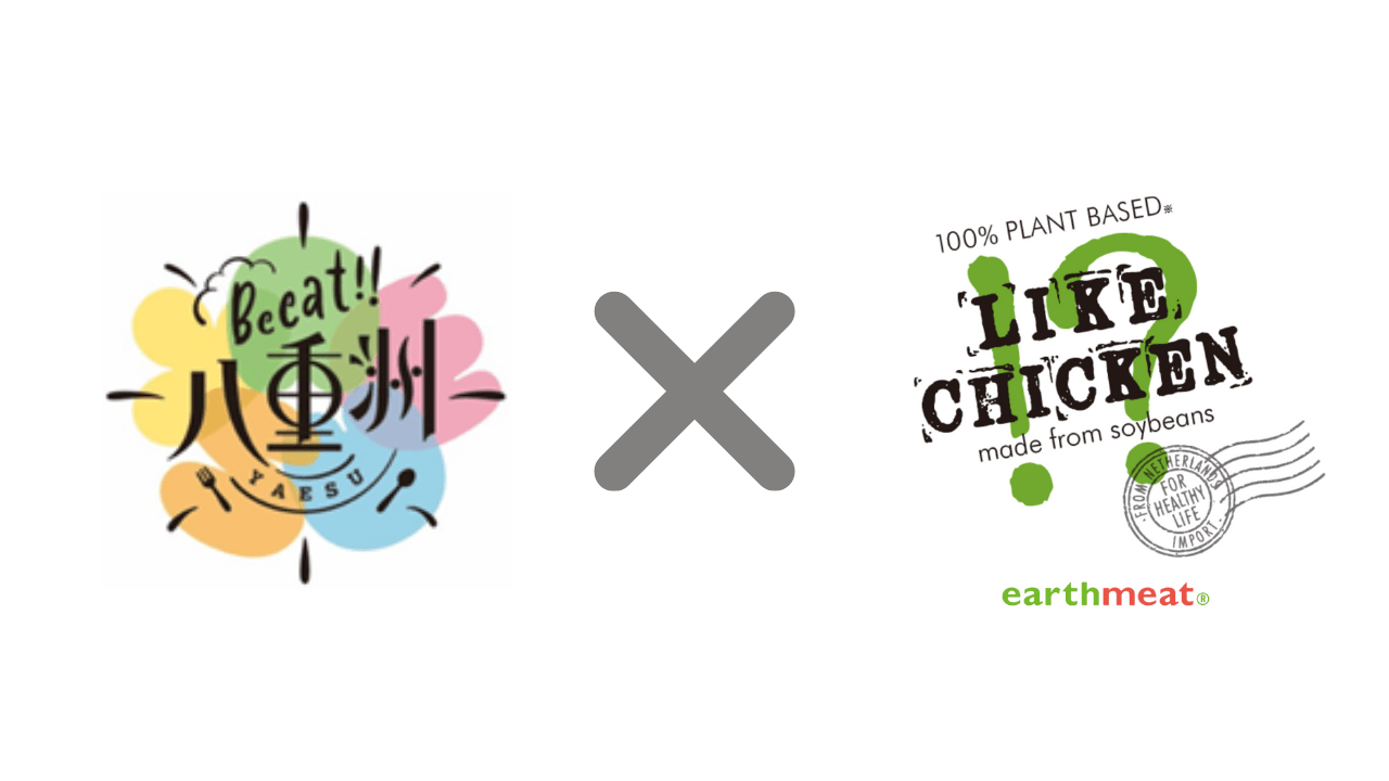 Beeat!!八重洲×LIKE CHICKEN!?