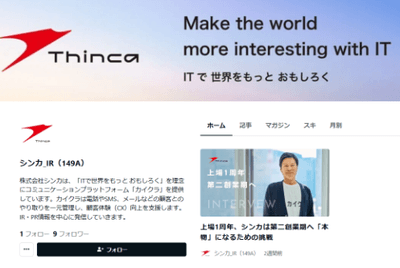 z9y8ar90yxd9SLCeYVr1.png?w=940&h=940