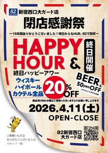 zA4yt3LtDm3PBGXocCK9.jpg?w=940&h=940