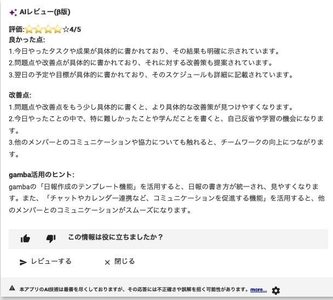 zA6Ahnts8yewV85delew.jpg?w=940&h=940