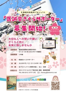 zABKbk6FhRx3qa0RNE88.jpg?w=940&h=940