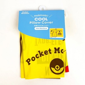 zAHELRjqhdmq25GSuf06.jpg?w=940&h=940