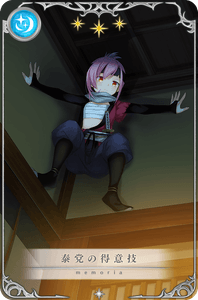 zAQrc4gWl2VNBzoLDpod.png?w=940&h=940