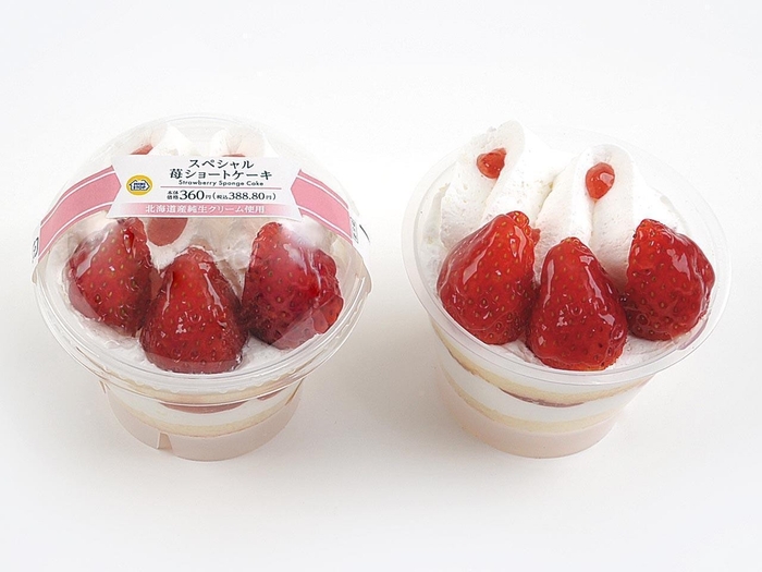 スペシャル苺ショートケーキ商品画像(画像はイメージです。)