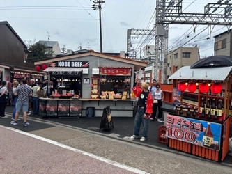 伏見稲荷屋台村　2025年6月グランドオープン