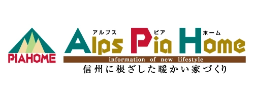 株式会社アルプスピアホーム