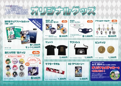 zB4okX3iyKUTmf62wVqZ.jpg?w=940&h=940