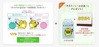 zBFFmfAYWcS3nZrhhjFo.png?w=940&h=940