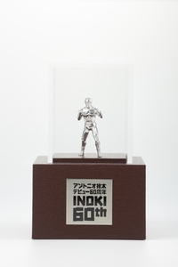 zBZUNi5jfQ9RS74XO8qH.jpg?w=940&h=940