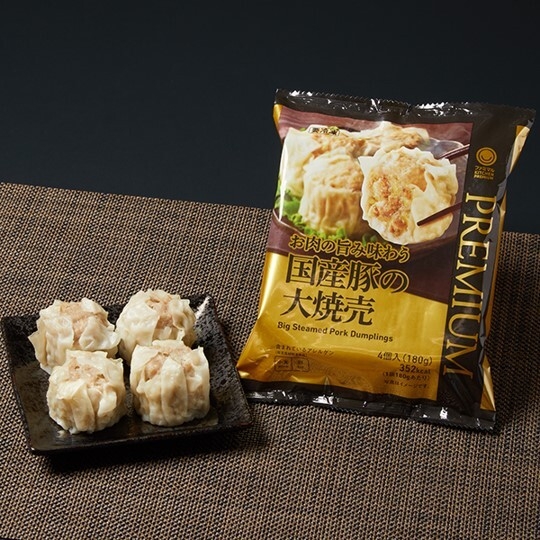 ファミマルKITCHEN PREMIUM お肉の旨み味わう 国産豚の大焼売