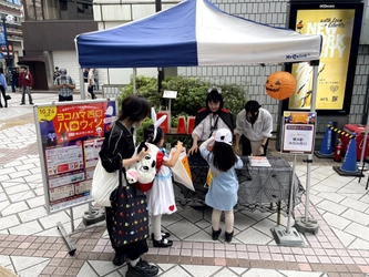 「ヨコハマ西口ハロウィン2025」を開催【横浜西口エリアマネジメント】