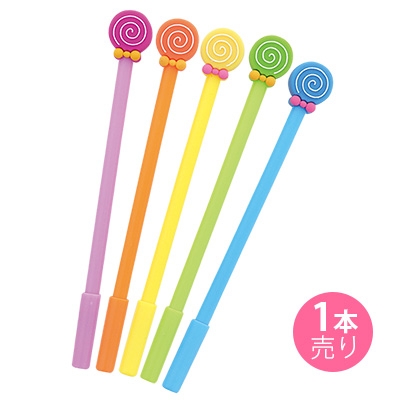 キャンディのペン 1本売り 160円