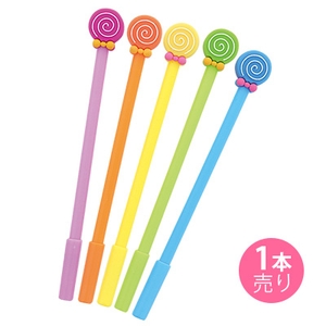 キャンディのペン　1本売り　160円