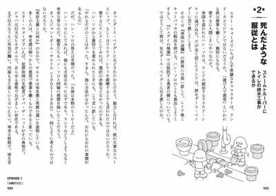 zCX5ZbyQ23uEdIS1HkzX.jpg?w=940&h=940