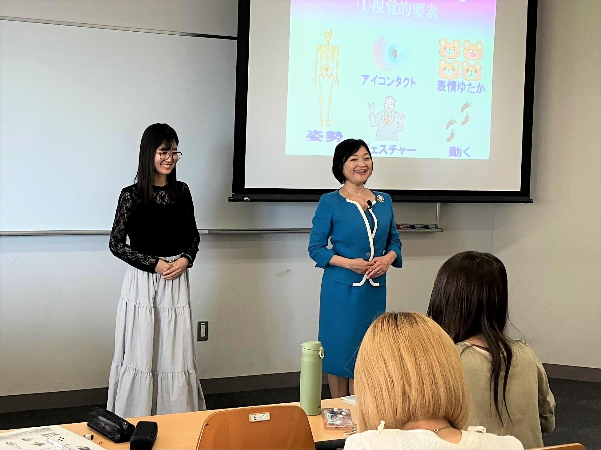 相手を惹きつける立ち居振る舞い、姿勢のレクチャー