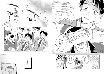 zCmwzJOfx55dN0u8WD1S.jpg?w=940&h=940