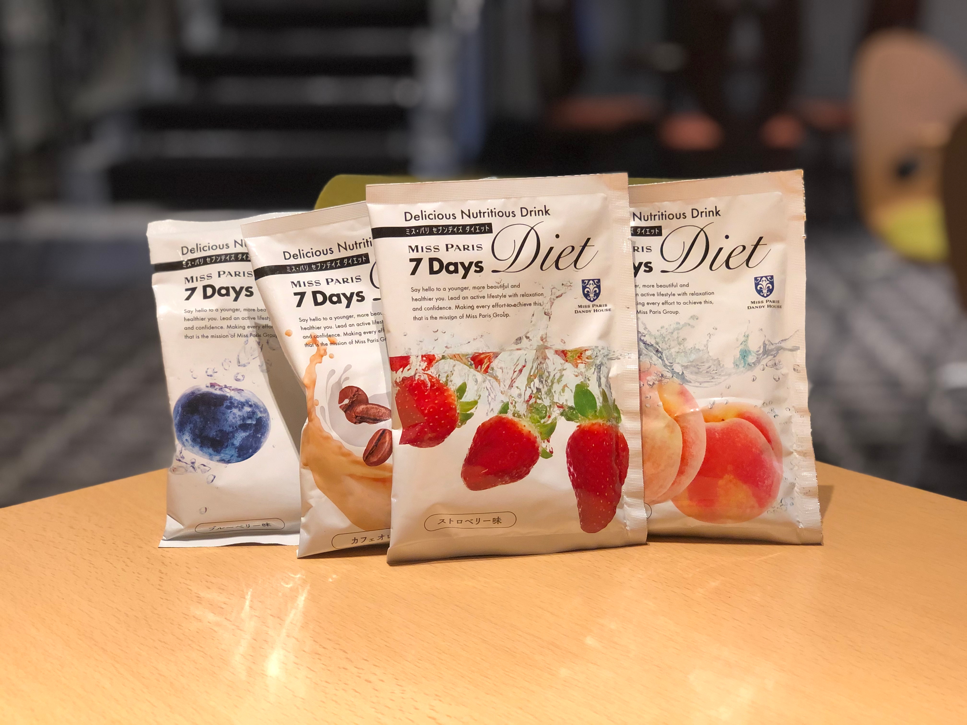 ミス・パリ・グループが【新商品】「7Days Diet 」を発売！！！