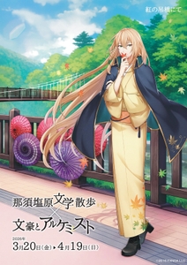 zDcUY1rutdJIrdIzxDL1.jpg?w=940&h=940