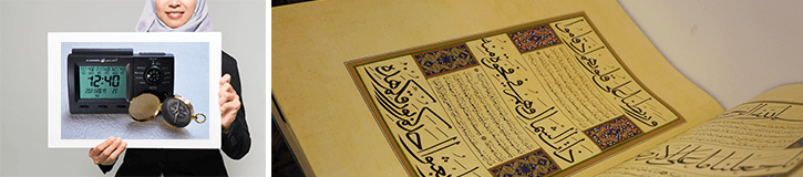 礼拝マット・キブラコンパス