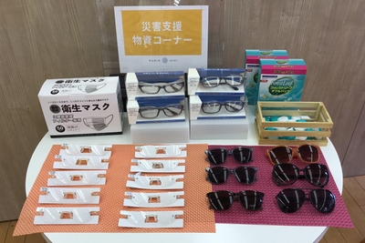 zDgk8SYAQ9q93vqN1vsJ.jpg?w=940&h=940