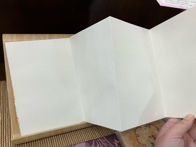 縁帯ご朱印帳 ヨシ紙を使用