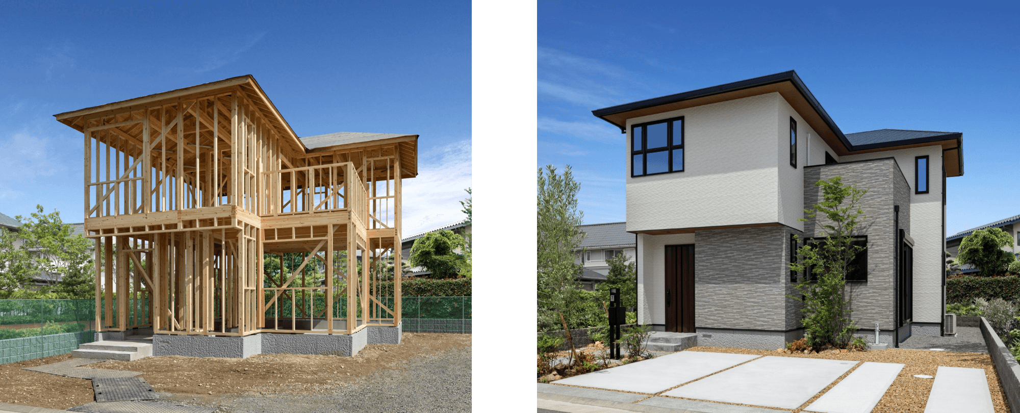 積水ハウスが請負うS(基礎・躯体)/完成したSI事業住宅の実例