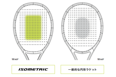 zEJNM8nFk54H0uX2uKHH.png?w=940&h=940