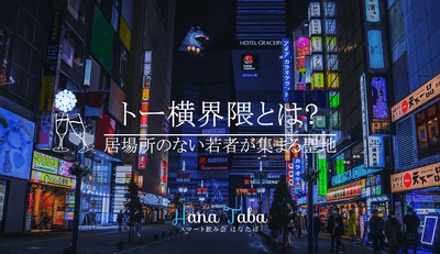 zEaxU47GzCGGDFX0YoXW.png?w=940&h=940