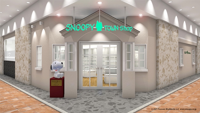 「スヌーピータウンショップ神戸店」2021年4月29日(木・祝)オープン詳細情報公開！！