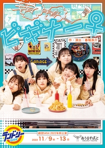 zFvojHnFfP0opIo7NZXJ.jpg?w=940&h=940