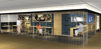 「近畿大学水産研究所 はなれ」店舗イメージ