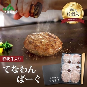 zGXrmHvfac0a7bXI7bz8.jpg?w=940&h=940