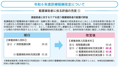 zGZ6MdsQ3OetESBDjbwL.png?w=940&h=940