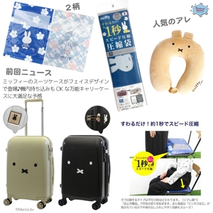 zHoegWNAUfYSVR6kHV4C.jpg?w=940&h=940