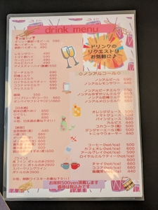 zI5mWd1BhOrVCIncPpBC.jpg?w=940&h=940